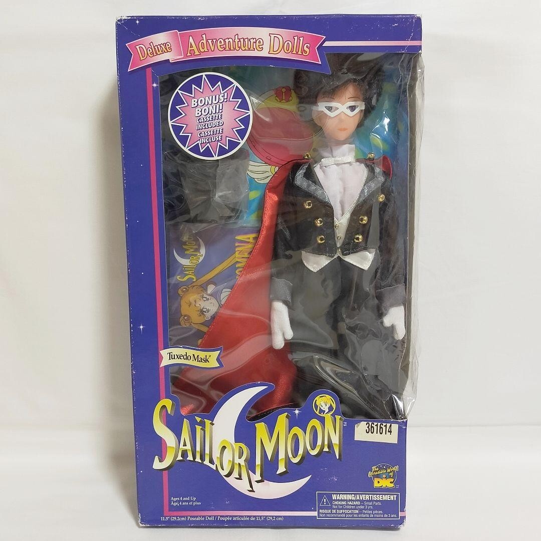 Sailor Moon Tuxedo Mask irwin 11.5 inch Deluxe Doll | eBay Sailor Moon Tuxedo Mask irwin 11.5 inch Deluxe Doll | eBay