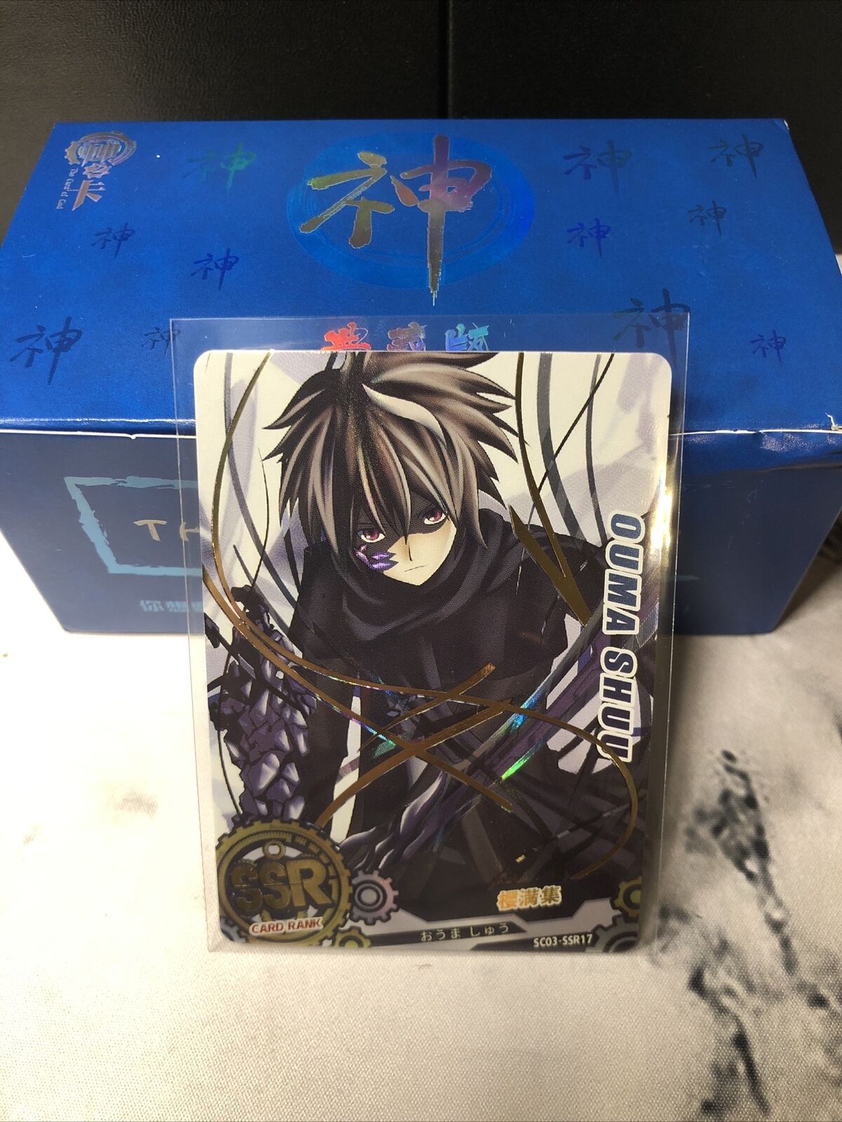  Anime Cards CCG Collectible Booster Card Box Trading Playing  TCG Boosted Packs Photocards Fan Gift Set (2-5) : Toys & Games