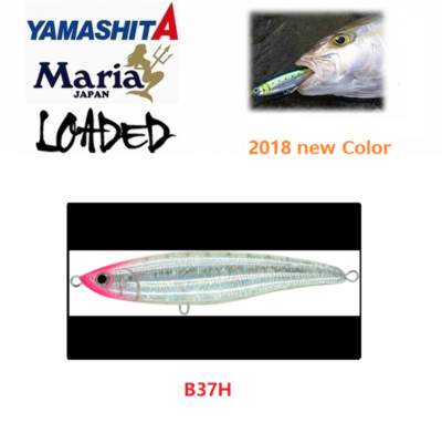 Maria Loaded F140 43 Grammes Flottant Leurre B01H (3229