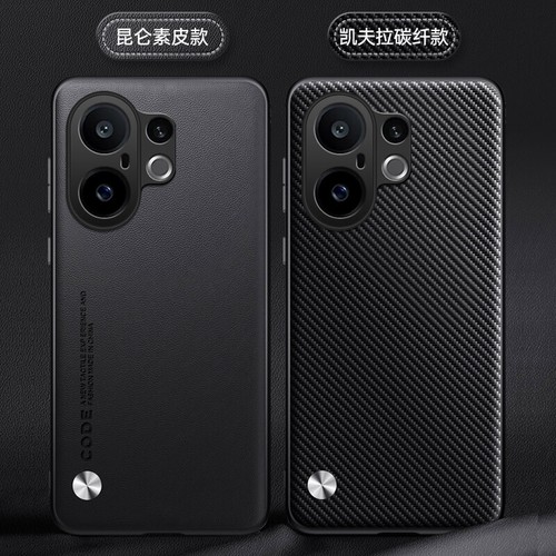 For vivo S30 Pro mini, Luxury Business Case Retro Leather Soft Rubber Back Cover - 第 9/29 張圖片