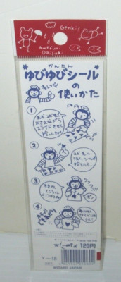 JAPANESE KITCHEN COOKING TIME DESIGN STICKERS JAPAN CUTE STICK ONS SCRAPBOOKING