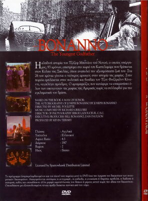 BONANNO: A GODFATHER'S STORY (Martin Landau,Guido Grasso Jr