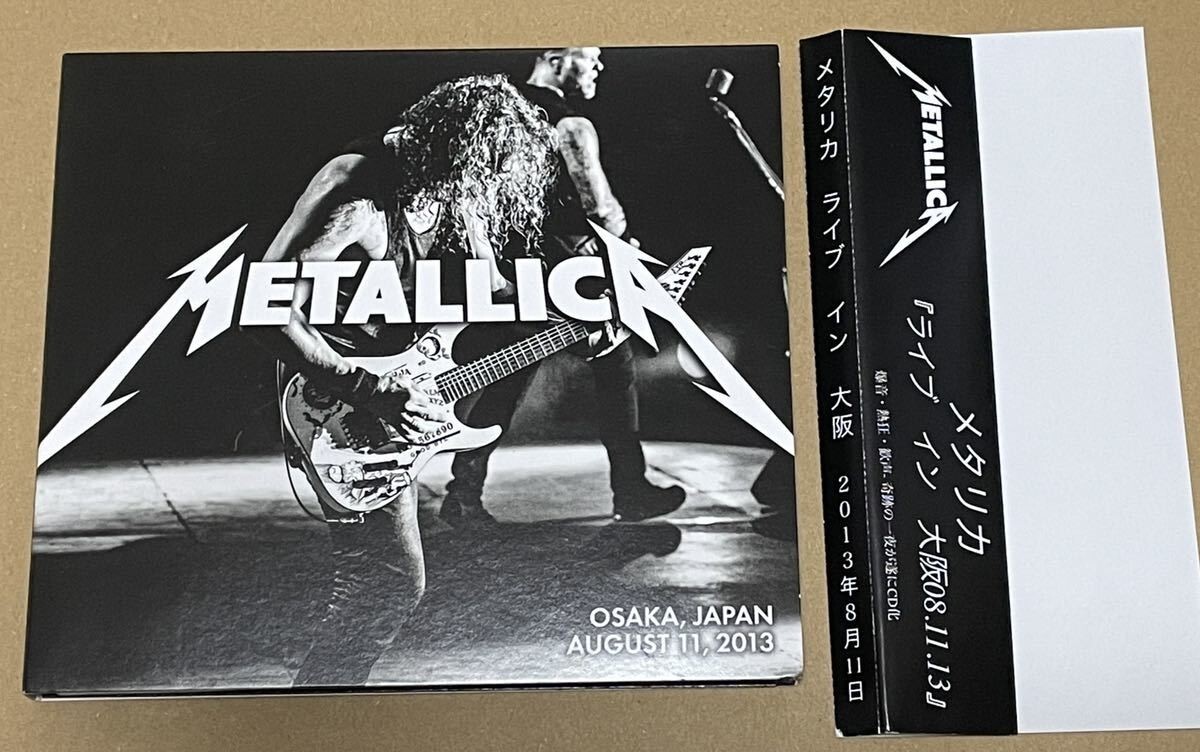 Metallica Live in Osaka Japan August 11 2013 2CD | eBay