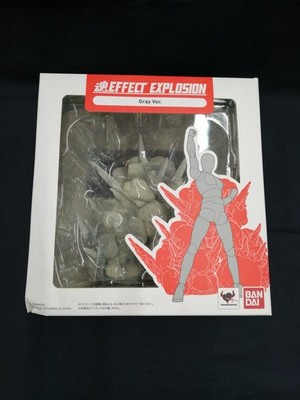 Tamashii Effect Model Number EXPLOSION GRAY VER. Bandai