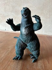Bandai Today Only Soft Vinyl 1983 Godzilla Vintage JPN Limited Edition Rare Anim