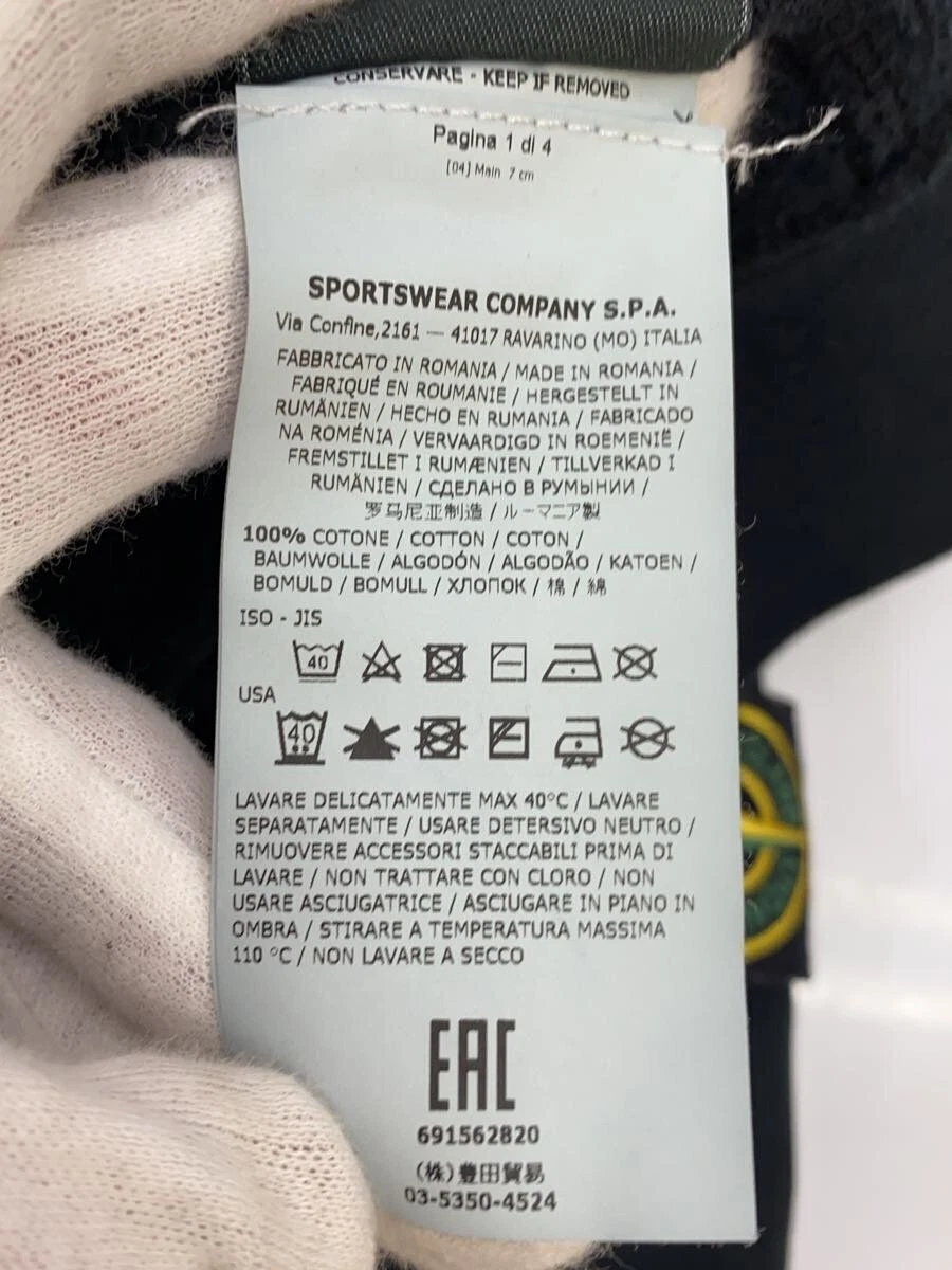 Felpa Stone Island con cappuccio S cotone nero tinta unita casual #EG ADA