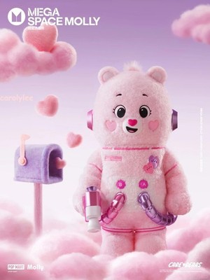 Authentic Pop Mart X Care Bears Mega Space Molly 400%+100% Sweet