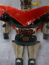 Popy Chogokin Great Mazinger Popy 79737