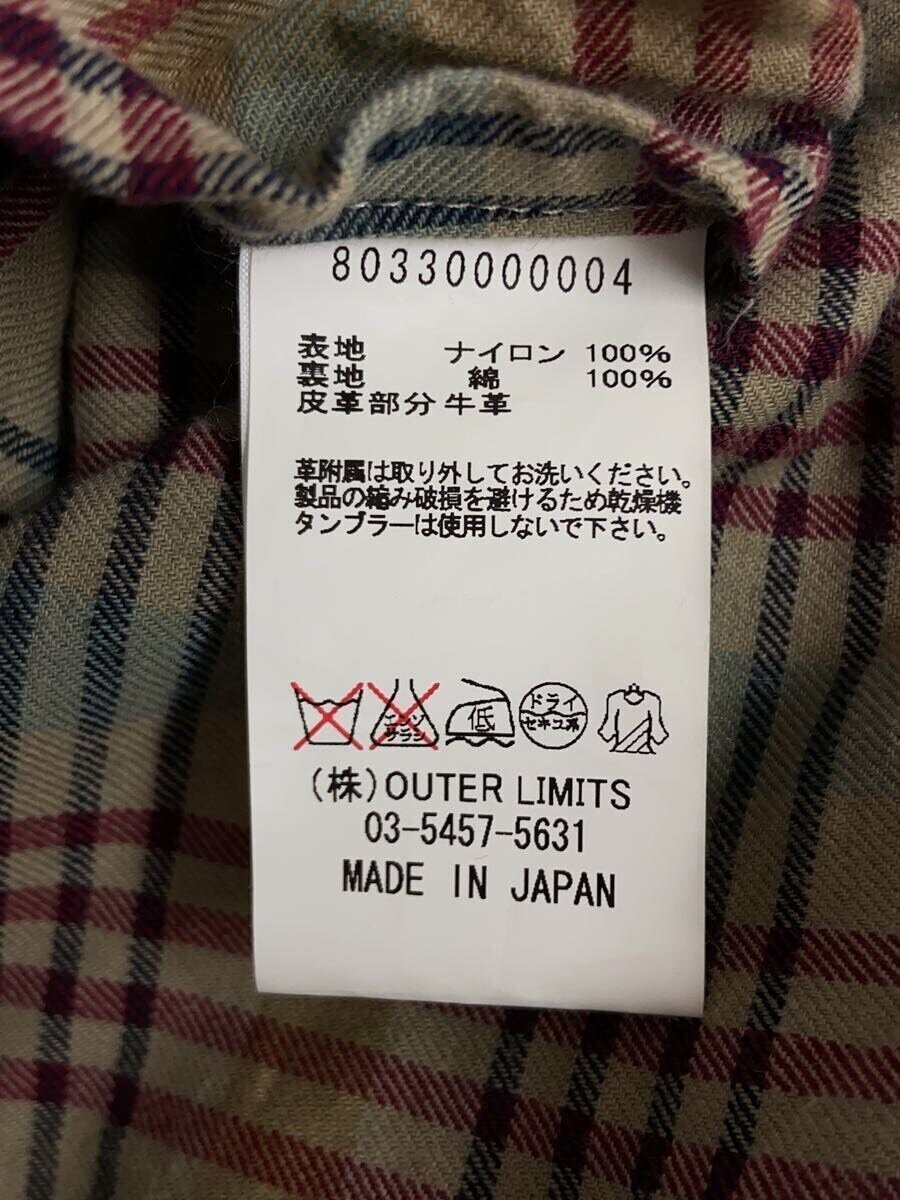 希少 Nigel Cabourn King e Coat 48 Nigel Cabourn Coat 48 Used | eBay