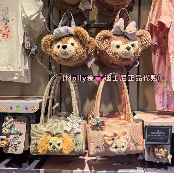 Duffy and Friends #ショルダーバッグ Ages 14+ SH Disney Duffy and Friend Shoulder Bag Crossbody Bag
