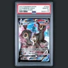 2022 Pokemon SWSH Brilliant Stars Umbreon VMAX Trainer Gallery #TG23/TG30 PSA 10