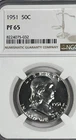 1951 Franklin Half : NGC PF65