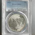 1922 Peace Dollar $1 Silver Coin PCGS MS63 Philadelphia Uncirculated