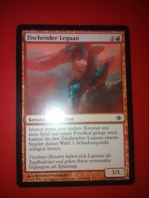 MTG-MAGIC THE GATHERING Zischender Leguan 2008 Deutsch 104/249