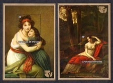 FRANCE RWANDA 1975 SOUVENIR SHEETS SCOTT #673–674 MINT NEVER HINGED