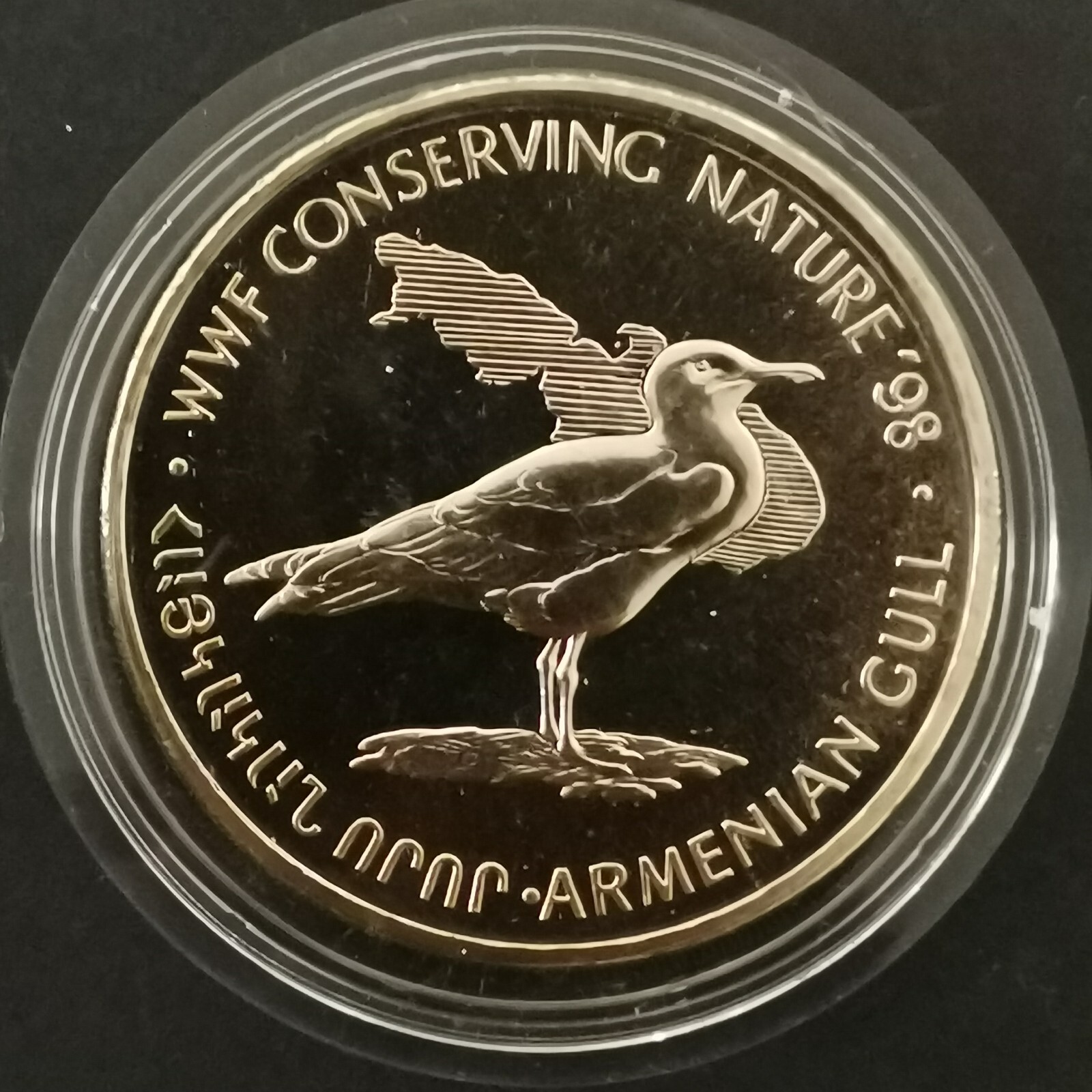 Picture 1 of 2