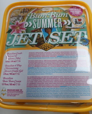 Sol De Janeiro Jet Set Brazilian Bum Bum Cream Shower Gel - View #5