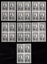 MOMEN US STAMPS #PR9P3-PR15P3 BLOCKS PROOF ON INDIA SUPERB LOT #82515