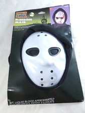 TOTALLY GHOUL BLEEDING HOCKEYMASK W/ DRIPPING EFFECT ADULT AGE 15 Read Desc