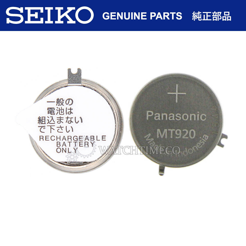 Seiko Solar Watch Capacitor Battery 302334T f/ V172 V174 V175 V176 VS75 |  eBay