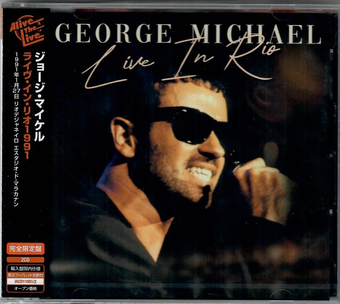 GEORGE MICHAEL - LIVE IN RIO 1991 - JAPAN 2 x CD, BRAND NEW | eBay