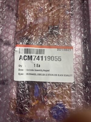 GENUINE OEM LG MICROWAVE COMPLETE Controller ACM74119055  