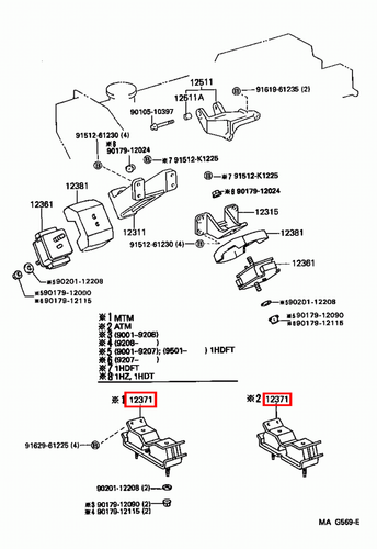 Genuine LandCruiser HDJ81 HDJ80 1HD T 4.2 Diesel Rear Gearbox MTM Mounting Mount - Picture 4 of 11