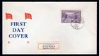 Canada 1949 FDC Cover. Halifax