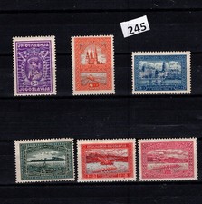 # YUGOSLAVIA 1932 - MNH - ARCHITECTURE - BOATS - TRANSPORT