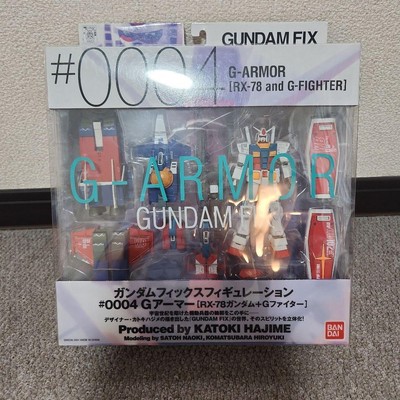 Bandai Gundam Fix Figuration #0004 G-Armor RX-78 G Fighter Action Figure Set