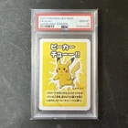 PSA 10 - 2023 Pikachu Old Maid Super High Tension - Pokemon
