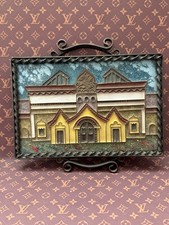 Vintage Russian Cloisonne Enamel Copper Moscow Plaque Trivet Original Label
