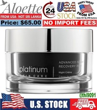 Aloette Advanced Night Recovery Pro Night Creme Moisturizer 1.7oz 🔥US Seller🔥