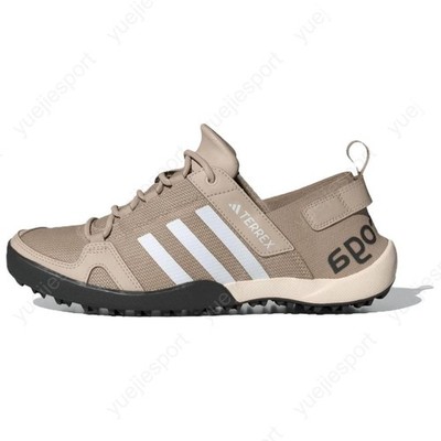 adidas adidas Terrex ID8648