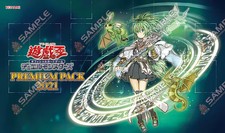 Yu-Gi-Oh! Asia Exclusive Wynn the Wind Channeler Premium Pack Vol. 16 Playmat