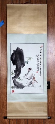 Chinese Art Painting Scroll Brush & Ink Monk Facing Dark Large Mountain