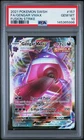 2021 POKEMON SWORD & SHIELD FUSION STRIKE #157 FULL ART/GENGAR VMAX PSA 10