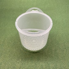 Beaba BabyCook Solo/Duo Replacement Steamer Basket Insert Piece Part