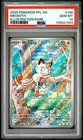 2025 POKEMON PFL EN-PHANTASMAL FLAMES ILLUSTRATION RARE #106 MEOWTH PSA 10