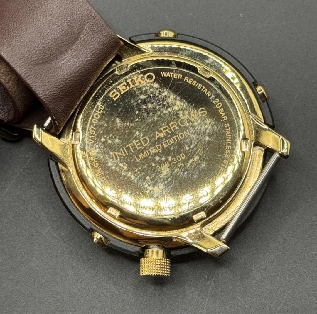 Seiko Prospex United Arrows Solar Field Watch 300 Lim… - Gem