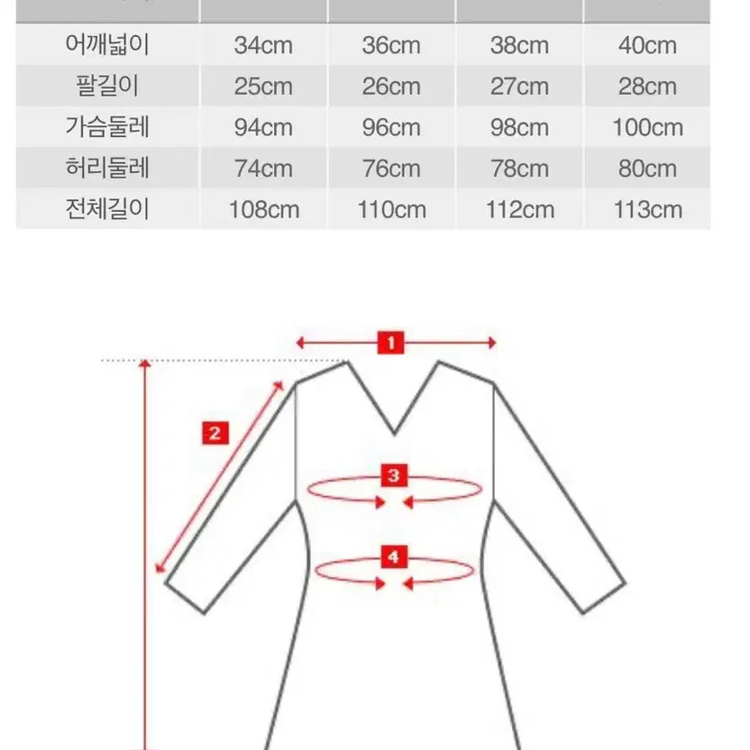 Lacoste Women's Slim Fit Mini Pique Dress Pink Size 34 thumbnail 4