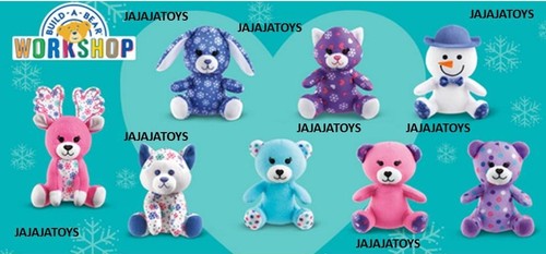 MCDONALDS 2015 BUILD A BEAR WORKSHOP 