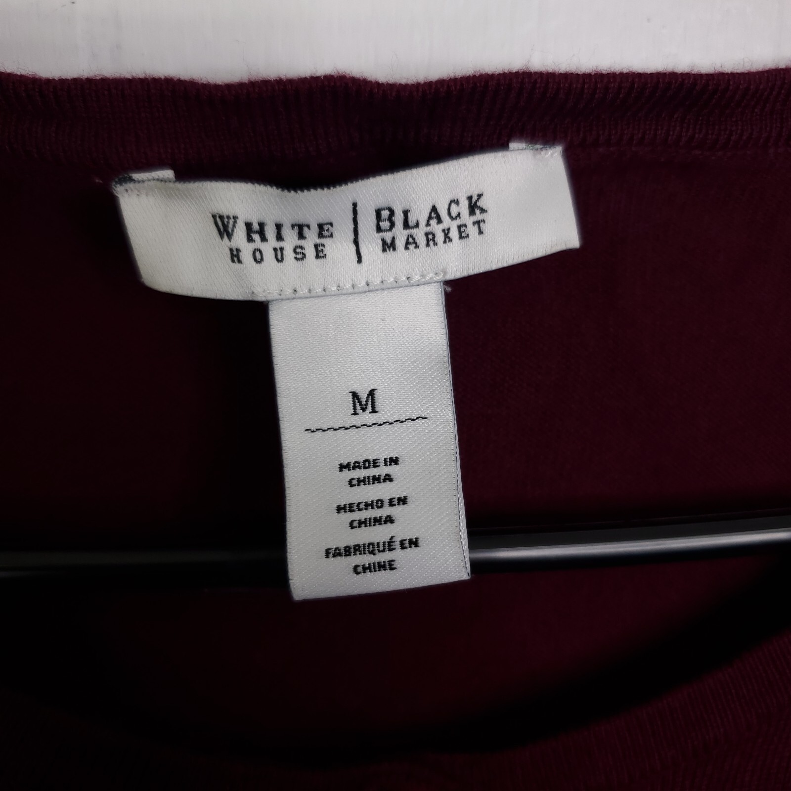 WHBM Sweater Womens M Button Up Cardigan Preppy Office Smart Mature Maroon