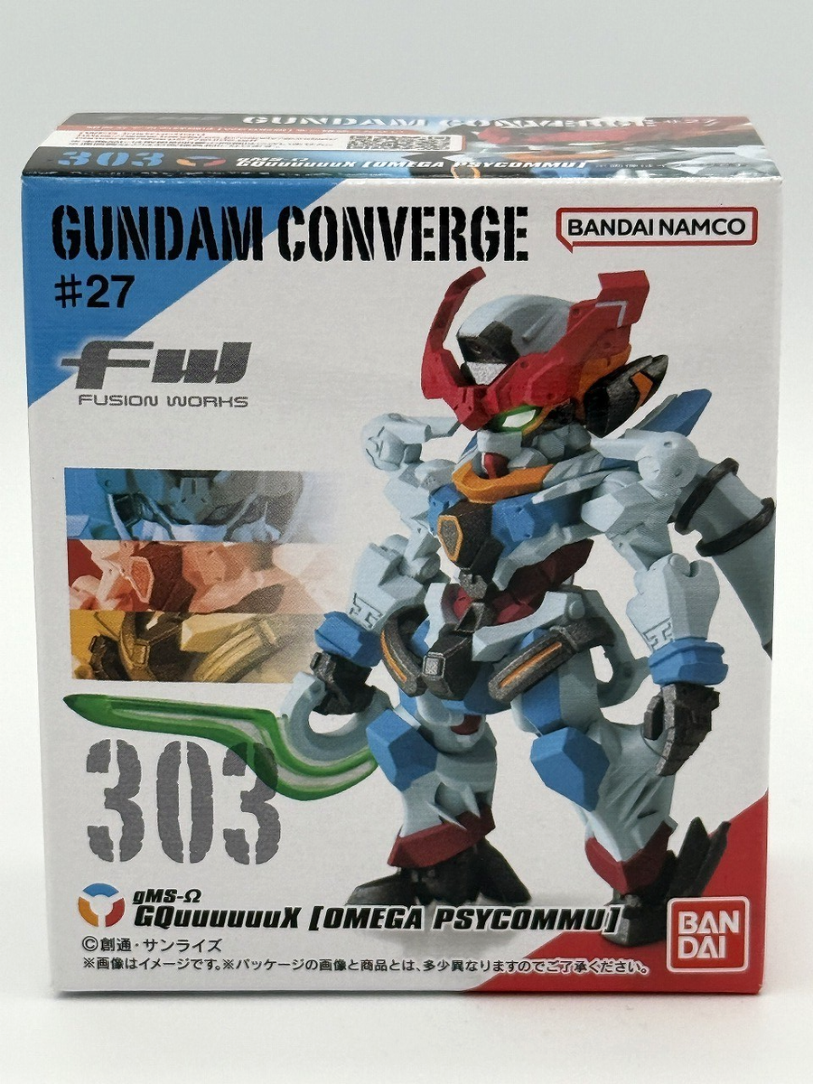 FW GUNDAM CONVERGE #27 No.303 