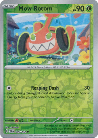 Stellar Crown Singles - Buy 12+ Cards get Free Shipping!!! - Picture 11 of 195