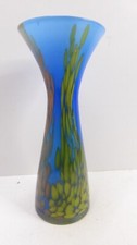 CHIYODA VINTAGE BLUE GLASS JAPANESE ART CASED VASE