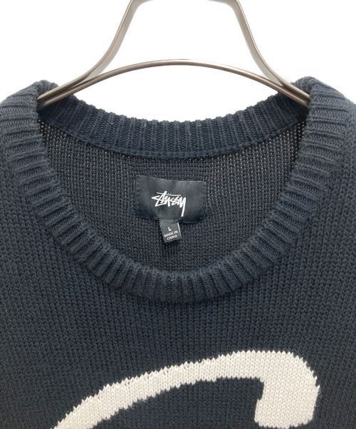 L Curly S Sweater | eBay L Curly S Sweater | eBay
