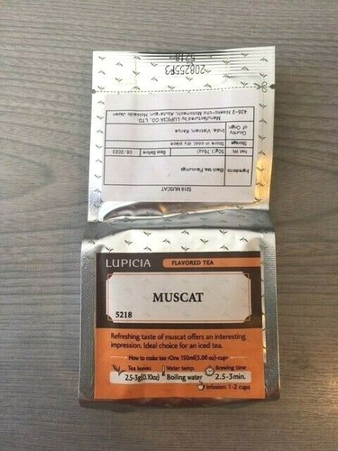 Nuevo Sellado Lupicia Hojas de Té Moscatel 5218 Sabor Té Negro 50g Japón Infusión