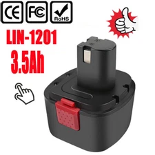 1X Battery For Lincoln PowerLuber Grease Gun LIN-1201 1200 1240 3500mAh 12VOLT
