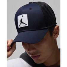 NEW - Unisex Nike Jordan Rise Structured Jump man Trucker Hat Black (FZ0774 010)